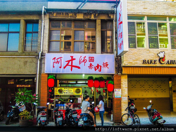 1498152023-2986301827_n.jpg?v=1498152037