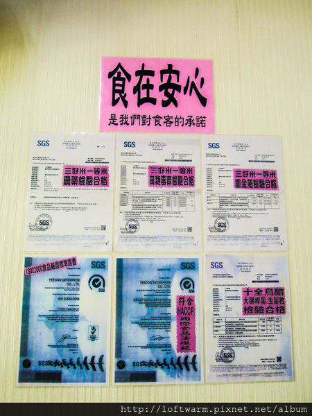 1498150506-2754628486_n.jpg?v=1498150539