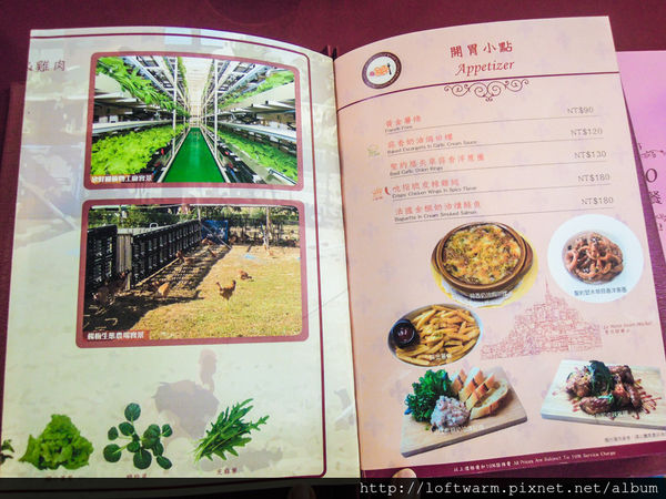 65621-1498637655-2619481727_n.jpg?v=1498637674