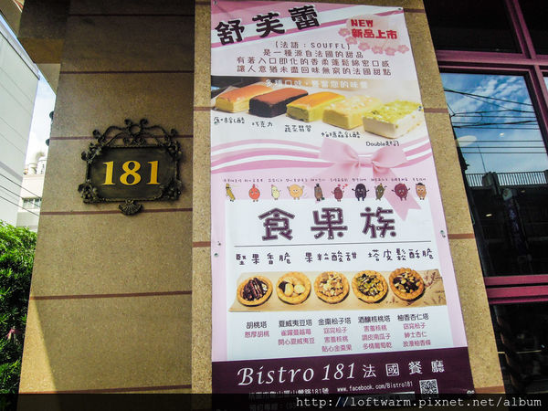 65621-1498636405-2131367677_n.jpg?v=1498636423