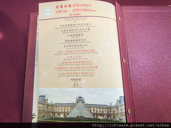 65621-1498637655-4002109431_n.jpg?v=1498637685