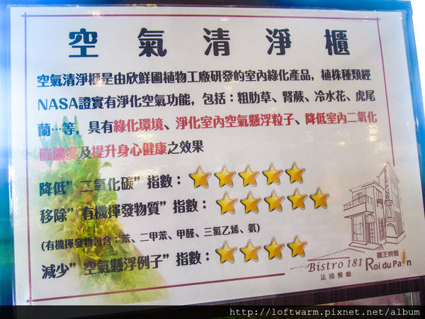 65621-1498637655-3930379616_n.jpg?v=1498637668