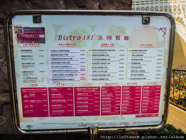 65621-1498637190-275676511_n.jpg?v=1498637196