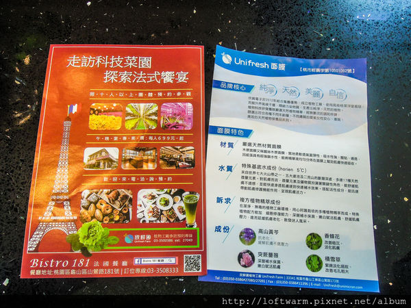 65621-1498639319-2472945325_n.jpg?v=1498639322