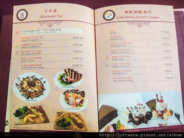 65621-1498637655-2385926614_n.jpg?v=1498637682