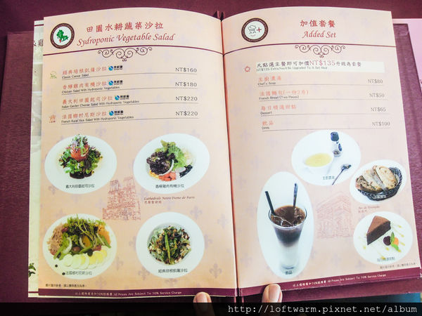 65621-1498637655-498846832_n.jpg?v=1498637676