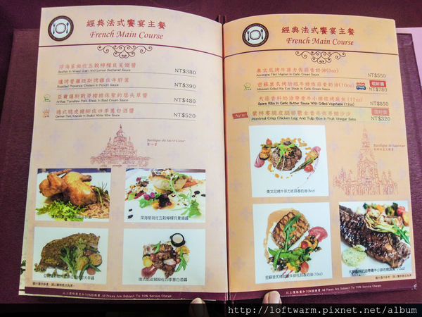 65621-1498637655-1780872872_n.jpg?v=1498637678