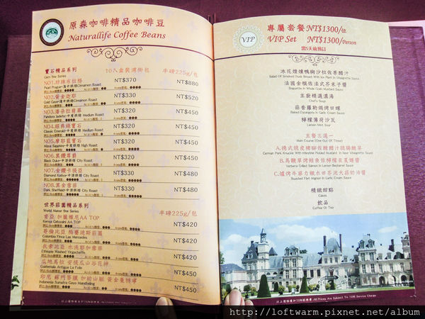 65621-1498637655-1568579561_n.jpg?v=1498637684