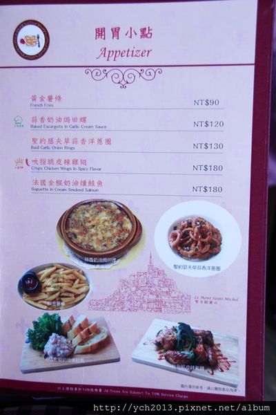 65635-1500220142-2212679806_n.jpg?v=1500220205