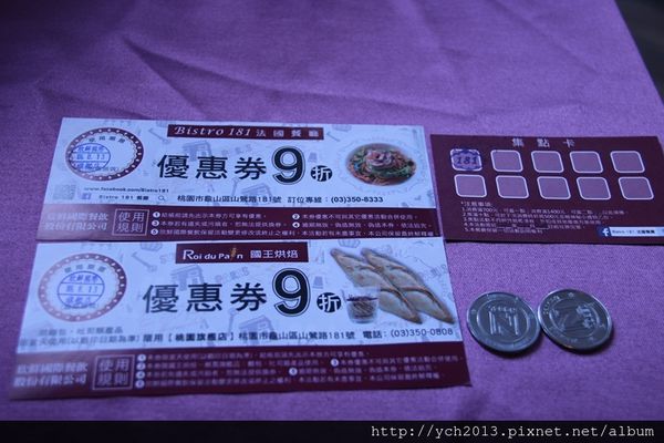 65635-1500220175-222616324_n.jpg?v=1500220206