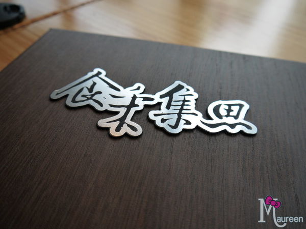 65657-1497969017-509329483_n.jpg?v=1497969129