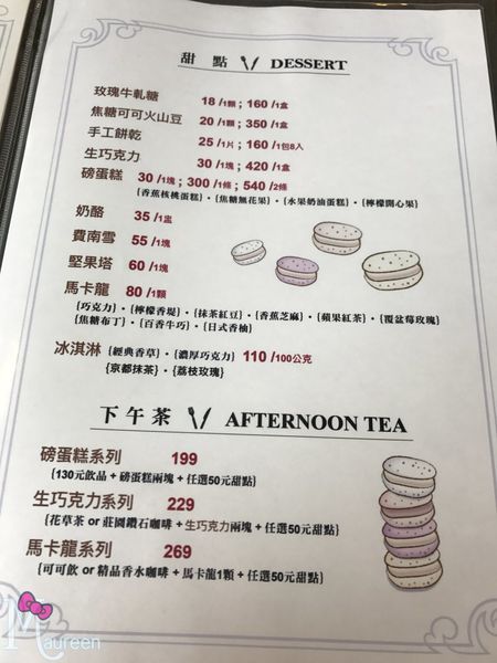 65657-1497969021-2999696264_n.jpg?v=1497969129