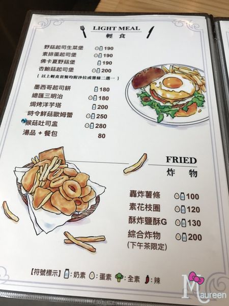 65657-1497969018-3714547307_n.jpg?v=1497969129