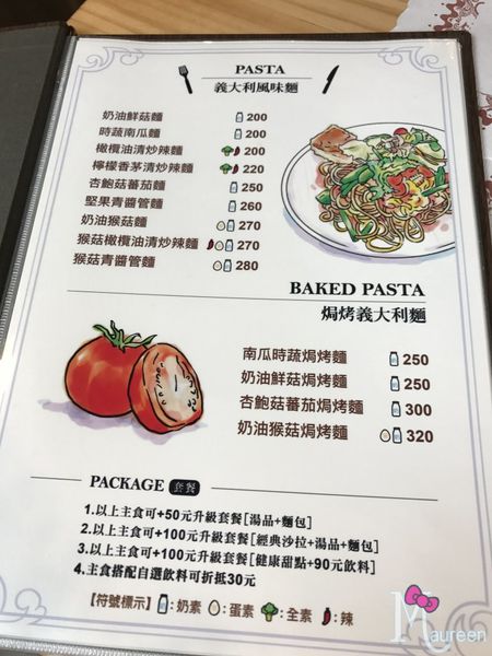 65657-1497969019-2325318833_n.jpg?v=1497969129