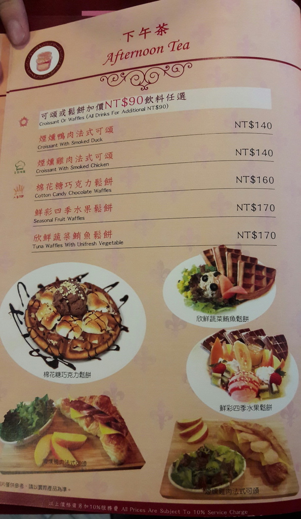 65668-1500261771-1716958858_l.jpg?v=1500261773