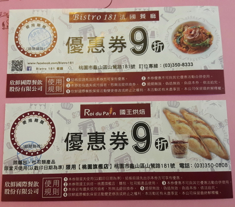 65668-1500261780-757146084_l_thumb.jpg?v=1500261781