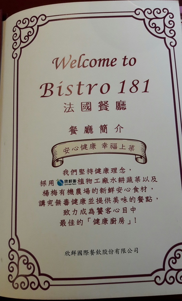 65668-1500261766-863189810_l.jpg?v=1500261768