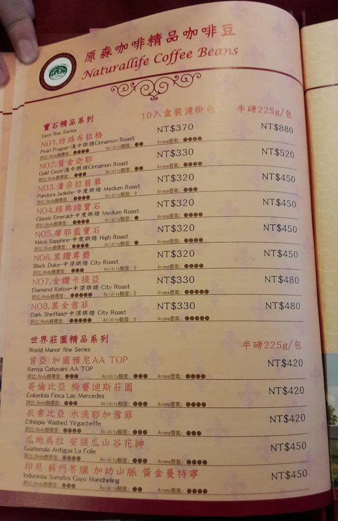 65668-1500261772-979592536_l.jpg?v=1500261775