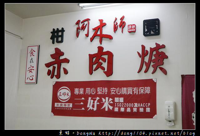 1498890615-4256095689.jpg?v=1498890641