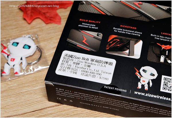 1499423284-3261308703_n.jpg?v=1499423285