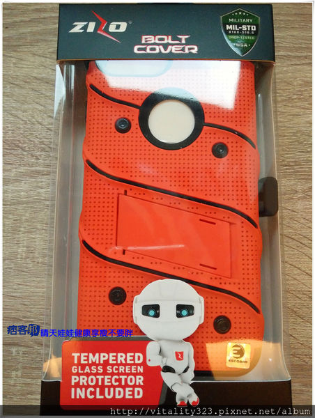 1498640819-1118769136_n.jpg?v=1498641496