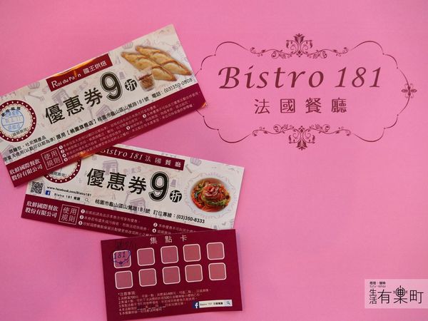 65736-1500602431-4065749897_n.jpg?v=1500602435