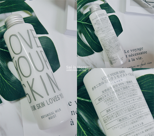 65762-1498655932-2509692336_n.png?v=1498655934