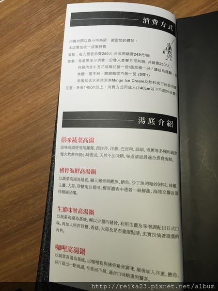 1499347667-3009363644_n.jpg?v=1499347672