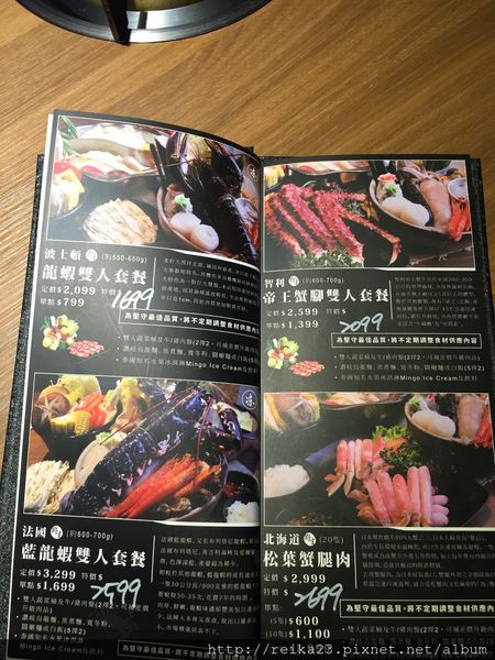 1499347489-2247605248_n.jpg?v=1499347495