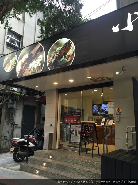 1499340887-1693744945_n.jpg?v=1499341029