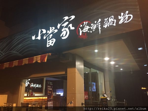 1499340887-3867070415_n.jpg?v=1499341029