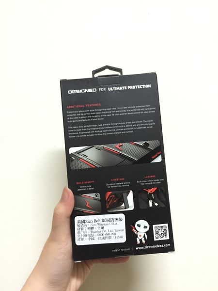 1498395211-2477301929_n.jpg?v=1498396252