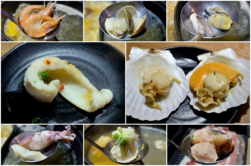 106.06台北火鍋_小當家海鮮鍋物32.jpg