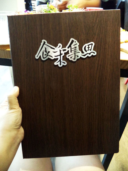 1499019336-2190303895_n.jpg?v=1499019337