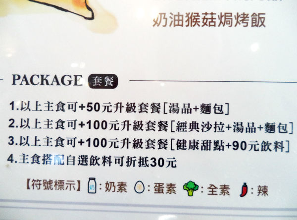 1499019336-1212490522_n.jpg?v=1499019337