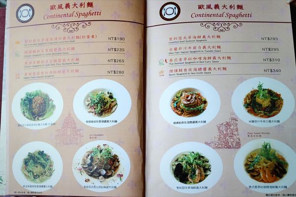 65827-1499925637-3184030651_n.jpg?v=1499925649