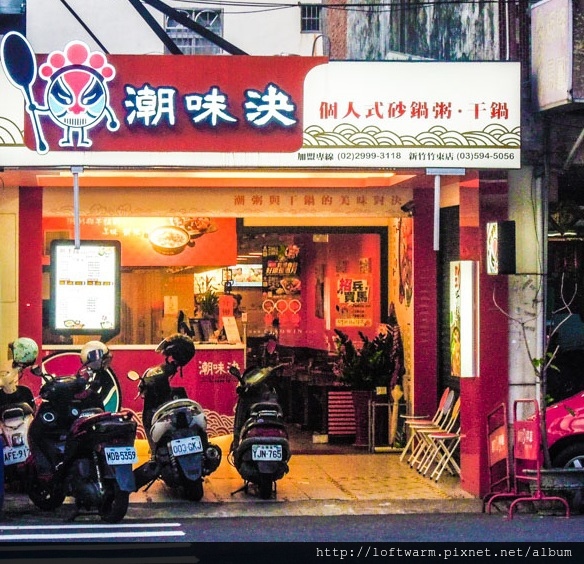 65828-1498662704-1534331134.jpg?v=1498662713