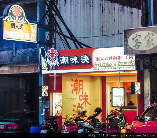 65828-1498662704-1271537326_n.jpg?v=1498662710