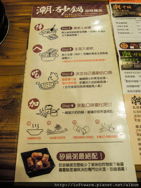 65828-1498662704-1517563825_n.jpg?v=1498662723