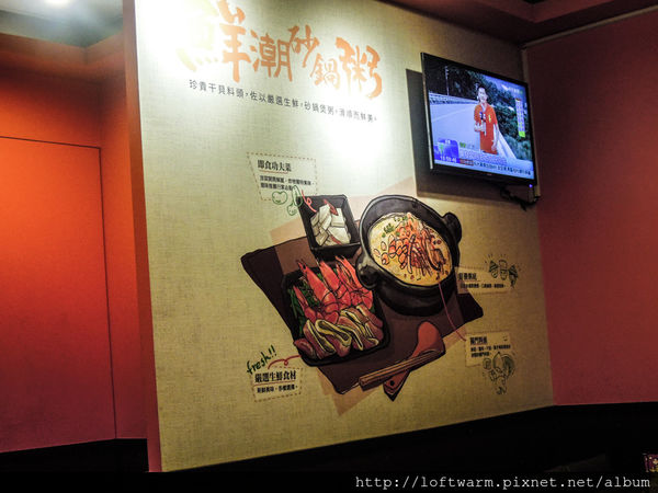 65828-1498662704-381816967_n.jpg?v=1498662719