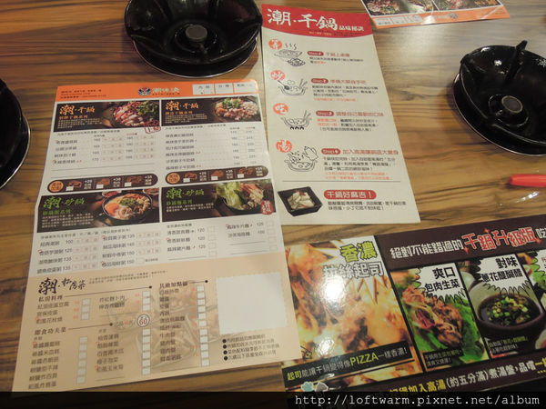 65828-1498662704-699950822_n.jpg?v=1498662721