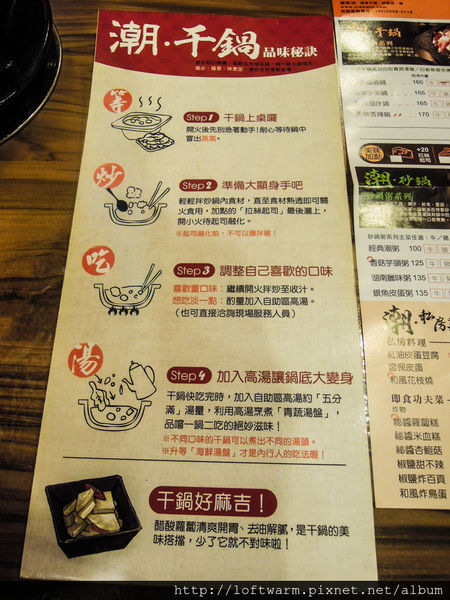 65828-1498662704-3202940411_n.jpg?v=1498662722