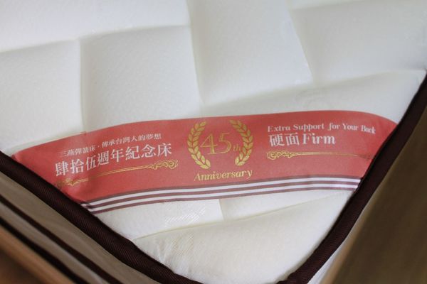 1500819839-3964588282_n.jpg?v=1500819840