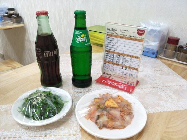 65850-1500572575-1549194417_n.jpg?v=1500572577