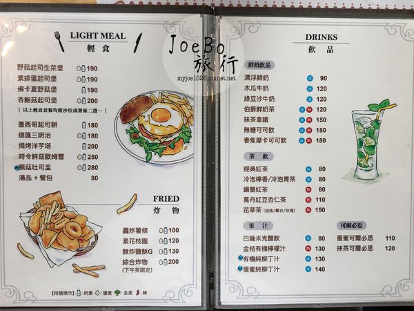 1498393855-3960652965_n.jpg?v=1498393982