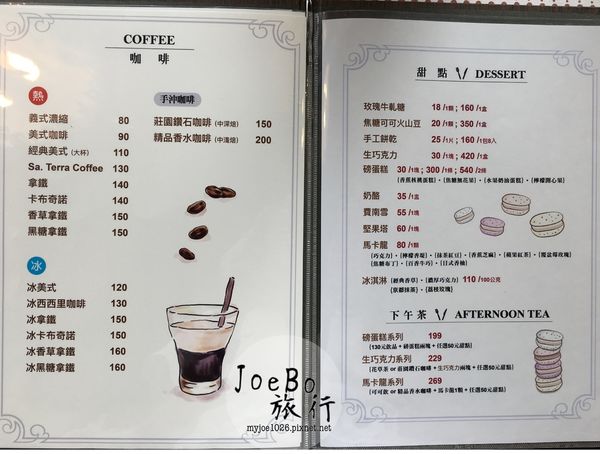 1498393854-3105285569_n.jpg?v=1498393982