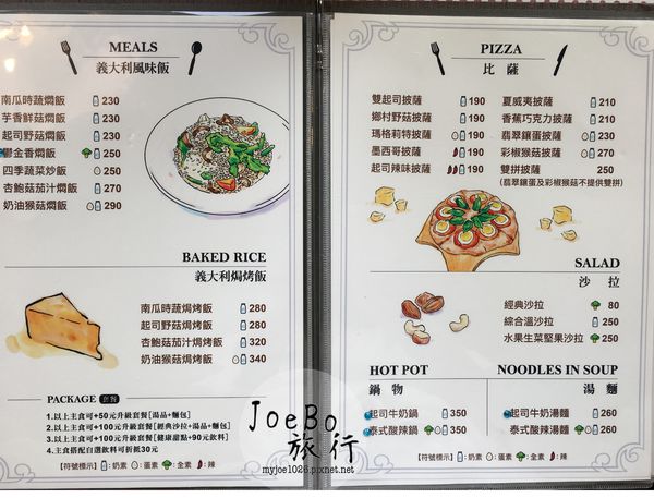 1498393853-578958158_n.jpg?v=1498393982