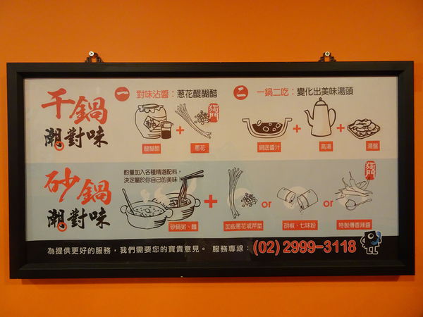 66050-1499693822-541668913_n.jpg?v=1499774451