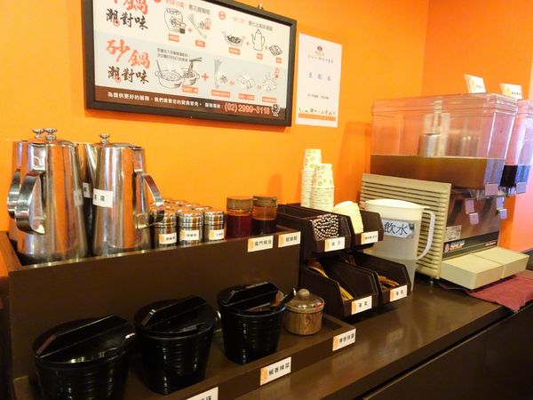 66050-1499774444-3991709346_n.jpg?v=1499774452