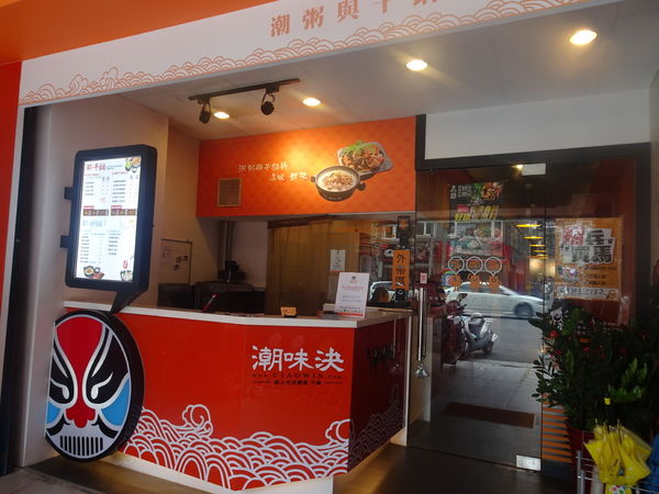 66050-1499693885-2326579476_n.jpg?v=1499774174